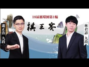 杨鸣谈辽宁,队回归训练,蛇年力求新,开云体育,开云体育官网,开云体育app,开云体育app下载