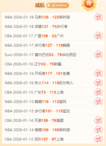星光夜战,中国,男足,开云体育,开云体育官网,开云体育app,开云体育app下载