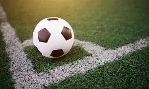 星光夜战,中国,男足,开云体育,开云体育官网,开云体育app,开云体育app下载