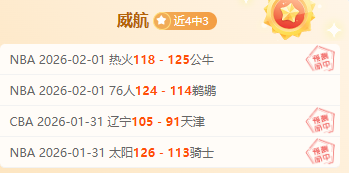 高邮市新春,围棋联赛及,国缘棋协杯,开云体育,开云体育官网,开云体育app,开云体育app下载