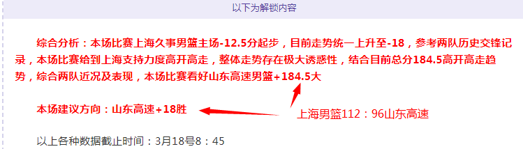 乌迪内斯对,尤文图斯意,甲对决前瞻,开云体育,开云体育官网,开云体育app,开云体育app下载