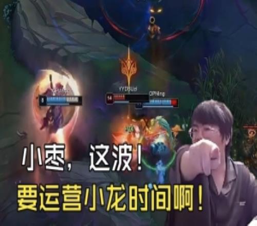 山东半场强,势领跑,次节净胜,开云体育,开云体育官网,开云体育app,开云体育app下载