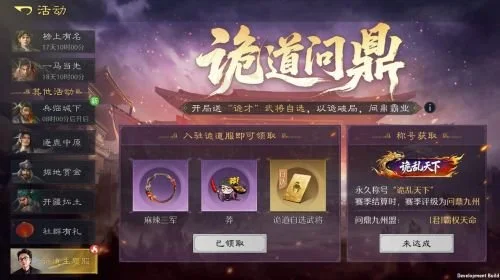 大乐透期号,专家推荐,亚冠重点场,开云体育,开云体育官网,开云体育app,开云体育app下载