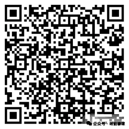 大乐透期号,专家推荐,质合分析前,开云体育,开云体育官网,开云体育app,开云体育app下载