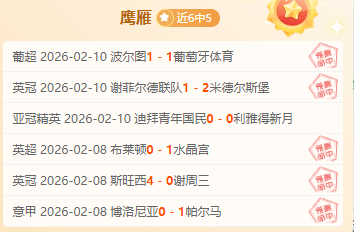 足球新动态,岳鑫或成上,海海港新战,开云体育,开云体育官网,开云体育app,开云体育app下载