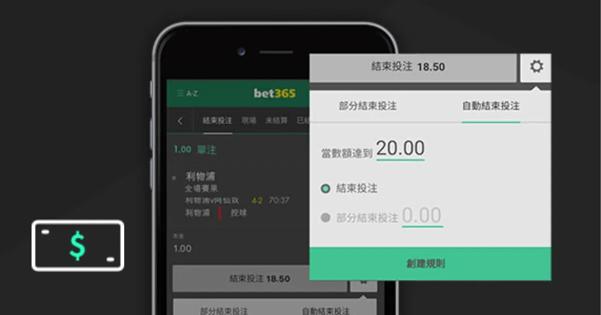 法甲,轮战报,里尔,开云体育,开云体育官网,开云体育app,开云体育app下载