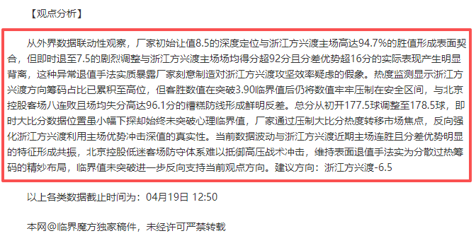 逃离塔科夫,三款衍生作,品官宣,开云体育,开云体育官网,开云体育app,开云体育app下载