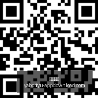 中国女篮实,力惊人波多,黎各主教练,开云体育,开云体育官网,开云体育app下载