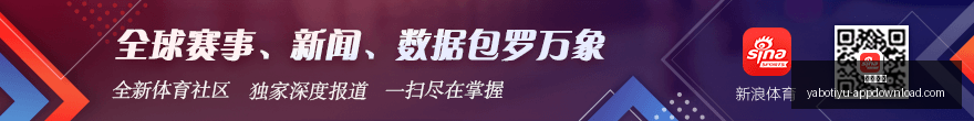 福布斯深度,解析,联想在,开云体育,开云体育官网,开云体育app下载