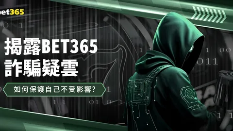 普尔力挽狂澜，独取26分助奇才逆袭篮网，终结六连败苦旅