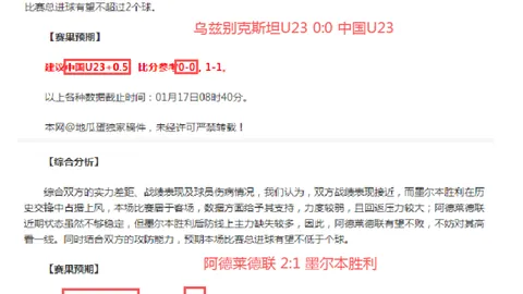 太陽無KD之助，求勝之路漫漫，巴特勒能否帶領逆轉乾坤？