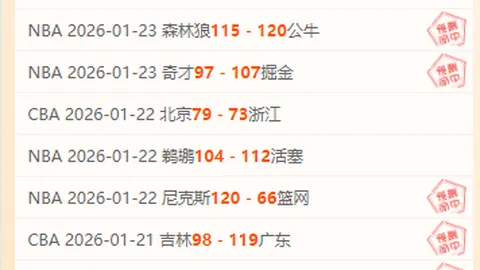 DECATHLON兩年蛰伏後再啟航，11月連開三店同時拓展HOKA品牌分店