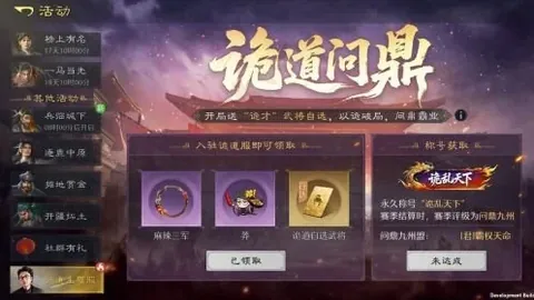 大乐透期号专家推荐：亚冠重点场质合分析十码精选