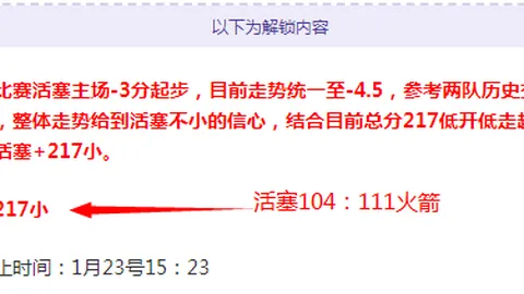 中国篮协宣布调整国际球员引进策略，力推俱乐部引入归化球员