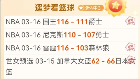 开云体育