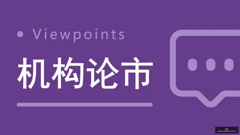 任航助力三镇保级战中超冠军教头球队蜕变秘诀