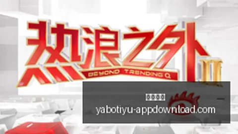 光大银行停办个人贵金属代，开云体育app下载，理业务，行业洗牌超10家银行已撤回炒金通道支持